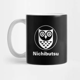 Mod.1 Arcade Nichibutsu Space Invader Video Game Mug